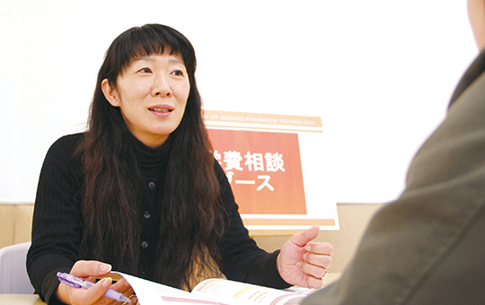 充実した11の学費サポートプラン!